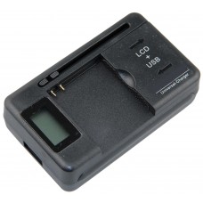 Polnilec za baterije univerzalen LCD + USB izhod